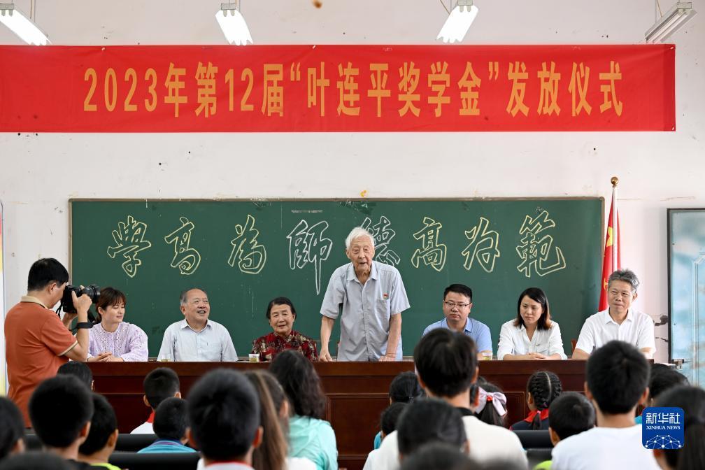 浩博手机登陆